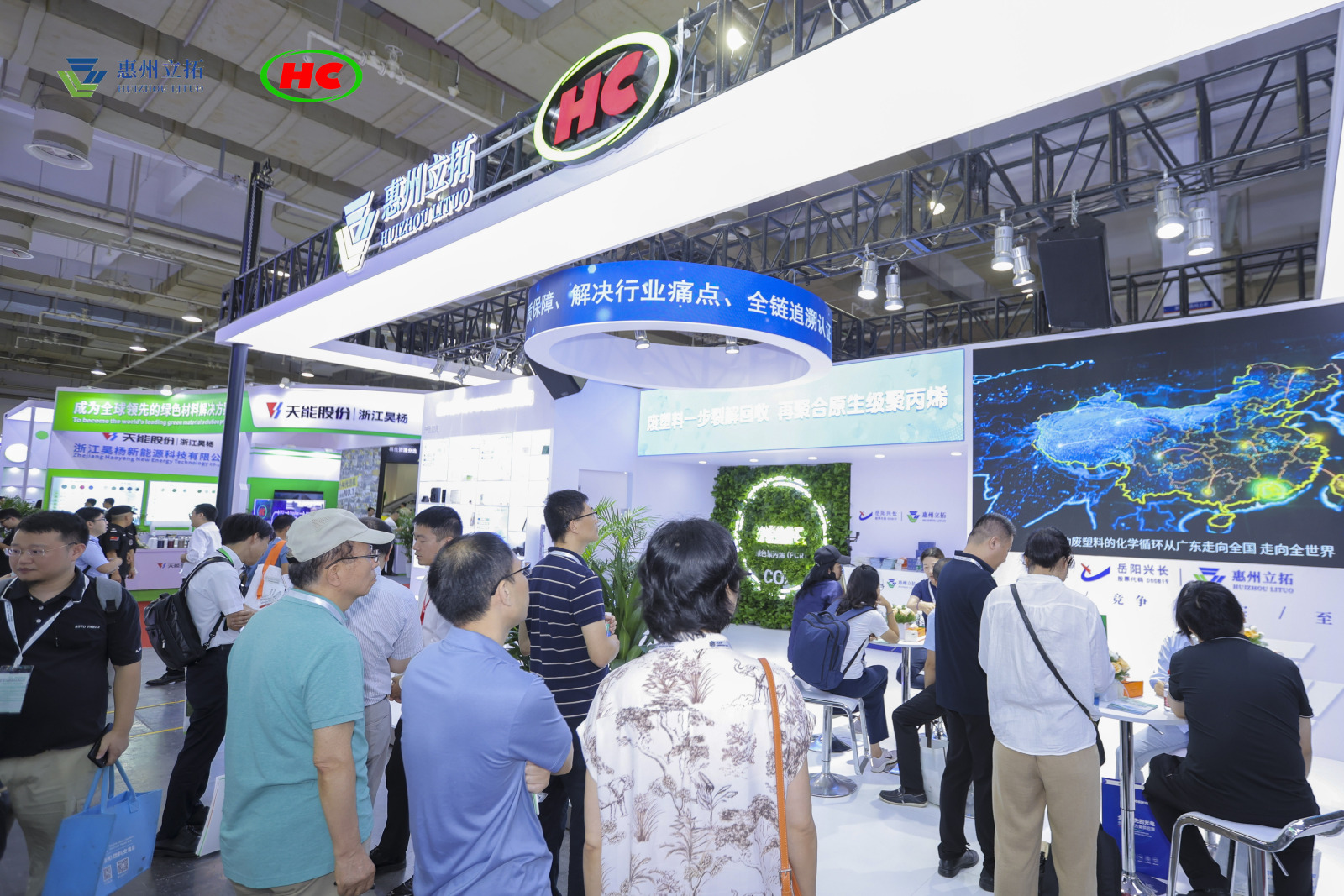 微信圖片_20250905091012_105_201.png
